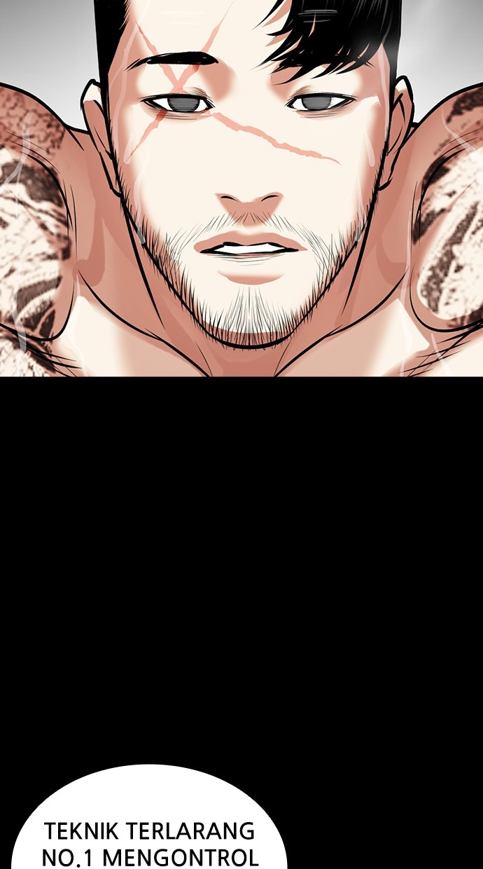 Lookism Chapter 459 Gambar 121