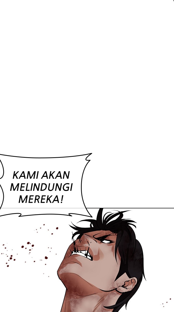 Lookism Chapter 459 Gambar 156