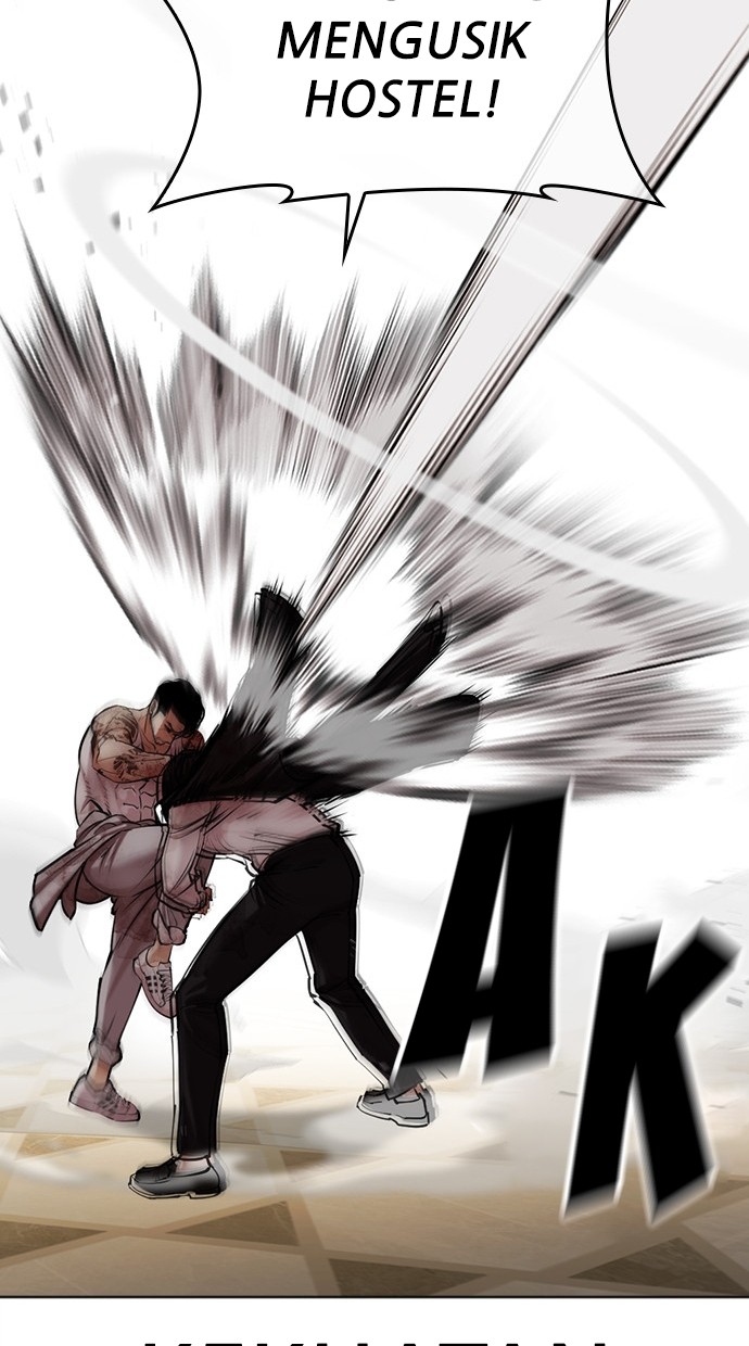 Lookism Chapter 459 Gambar 150