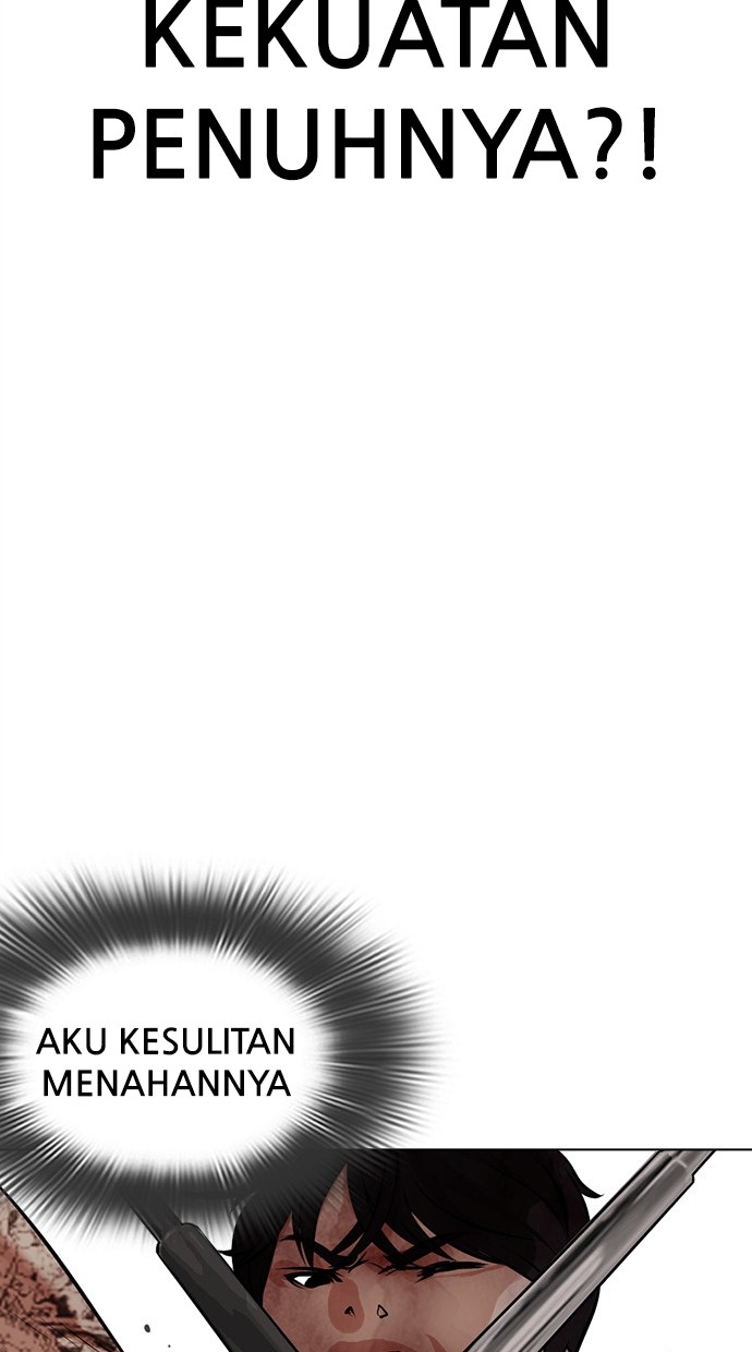 Lookism Chapter 459 Gambar 151