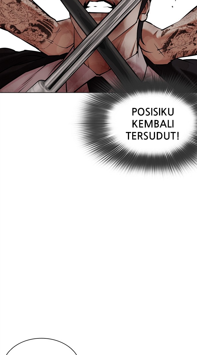 Lookism Chapter 459 Gambar 152