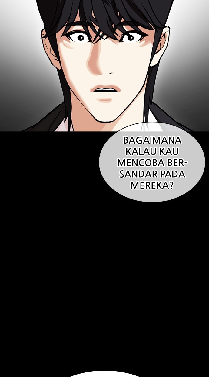 Lookism Chapter 459 Gambar 162