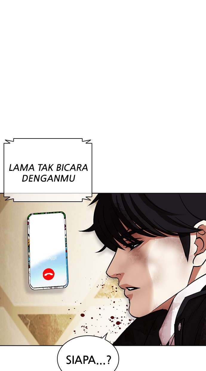 Lookism Chapter 459 Gambar 186
