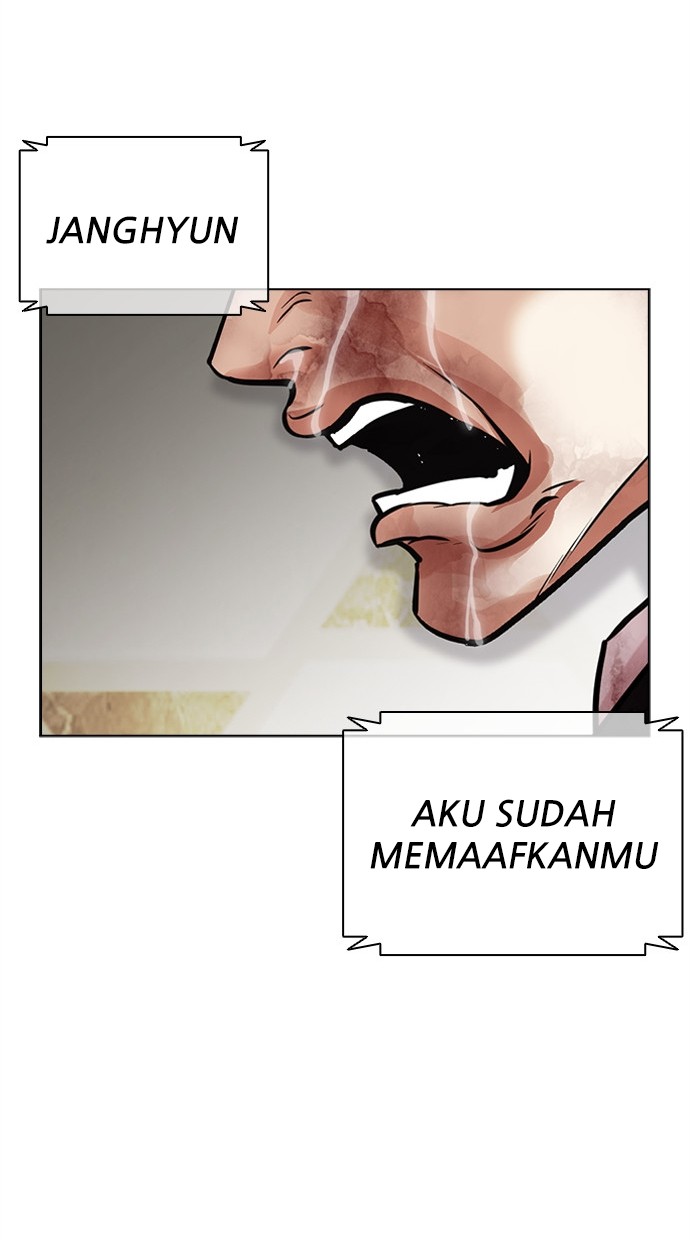Lookism Chapter 459 Gambar 196