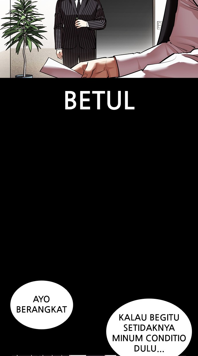 Lookism Chapter 459 Gambar 19