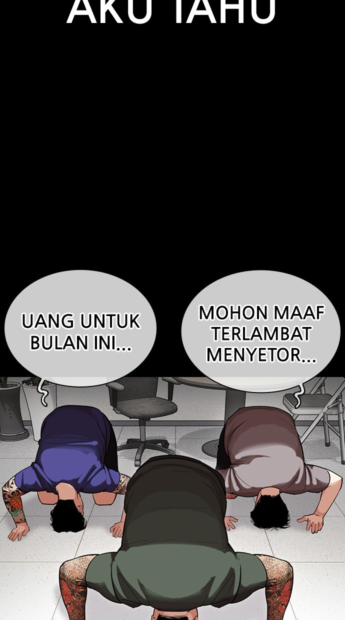 Manhwa Lookism Chapter 459 gambar nomor 2