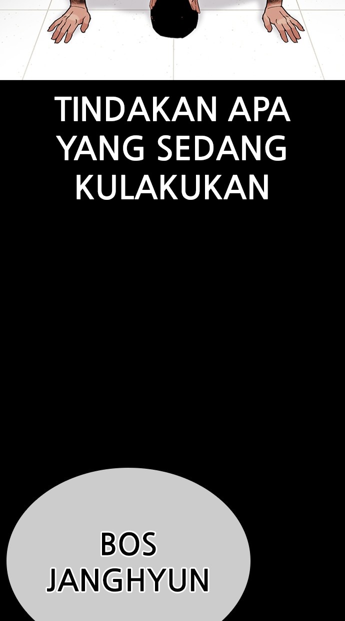 Lookism Chapter 459 Gambar 3