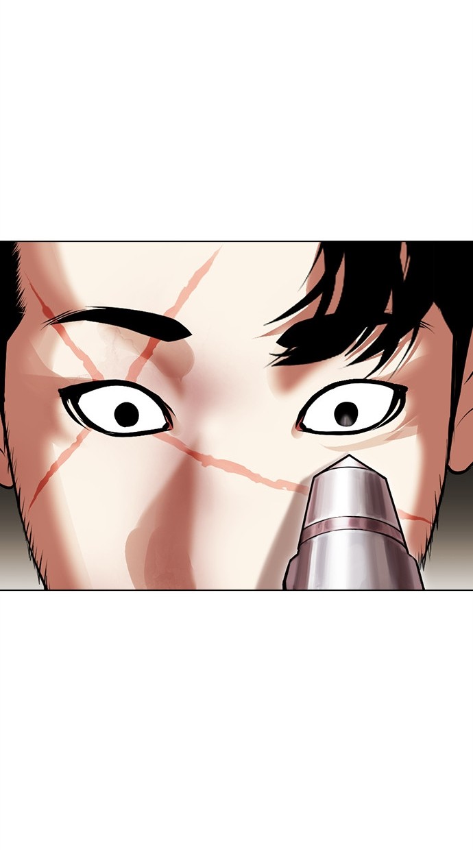 Lookism Chapter 459 Gambar 31