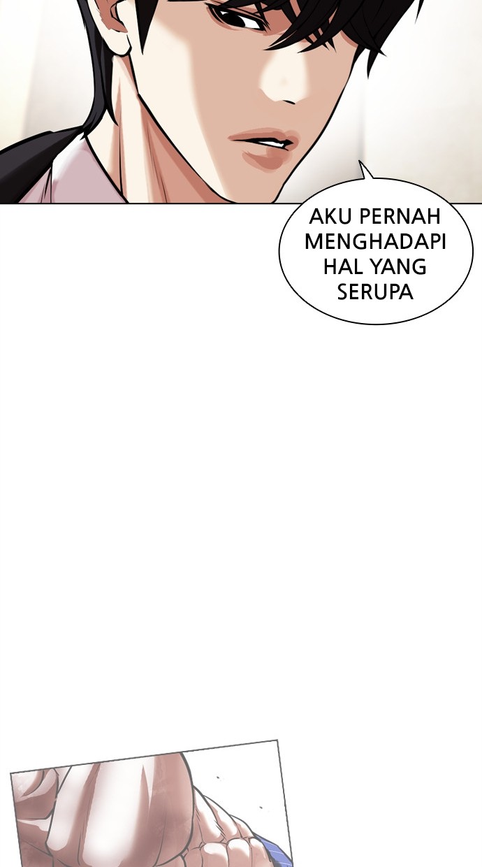 Lookism Chapter 459 Gambar 52