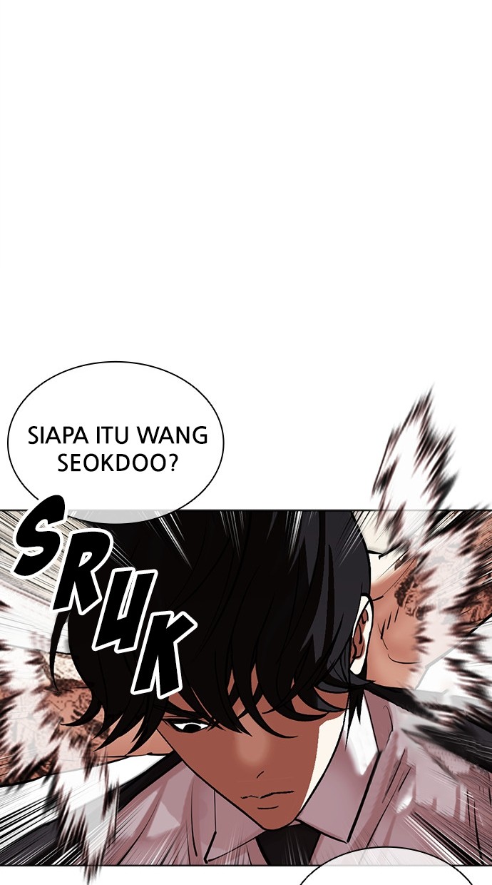 Lookism Chapter 459 Gambar 56