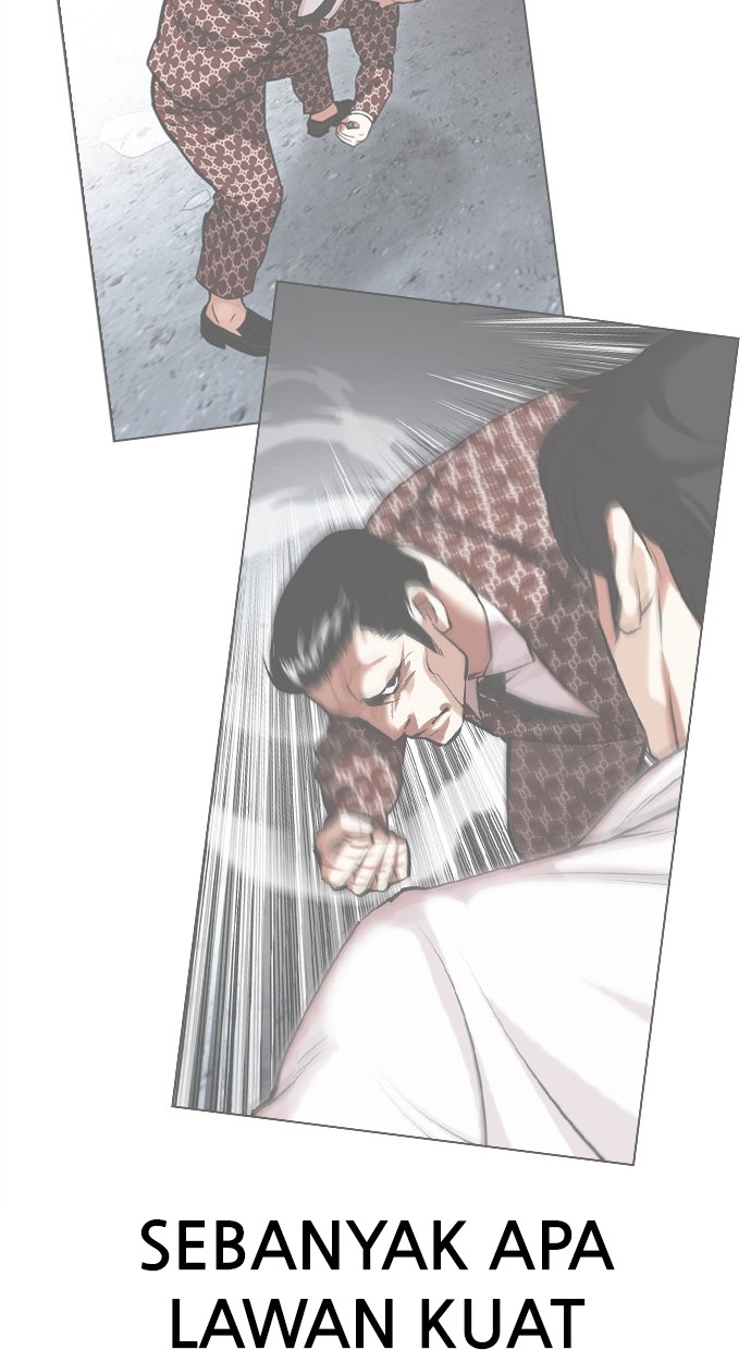 Lookism Chapter 459 Gambar 67