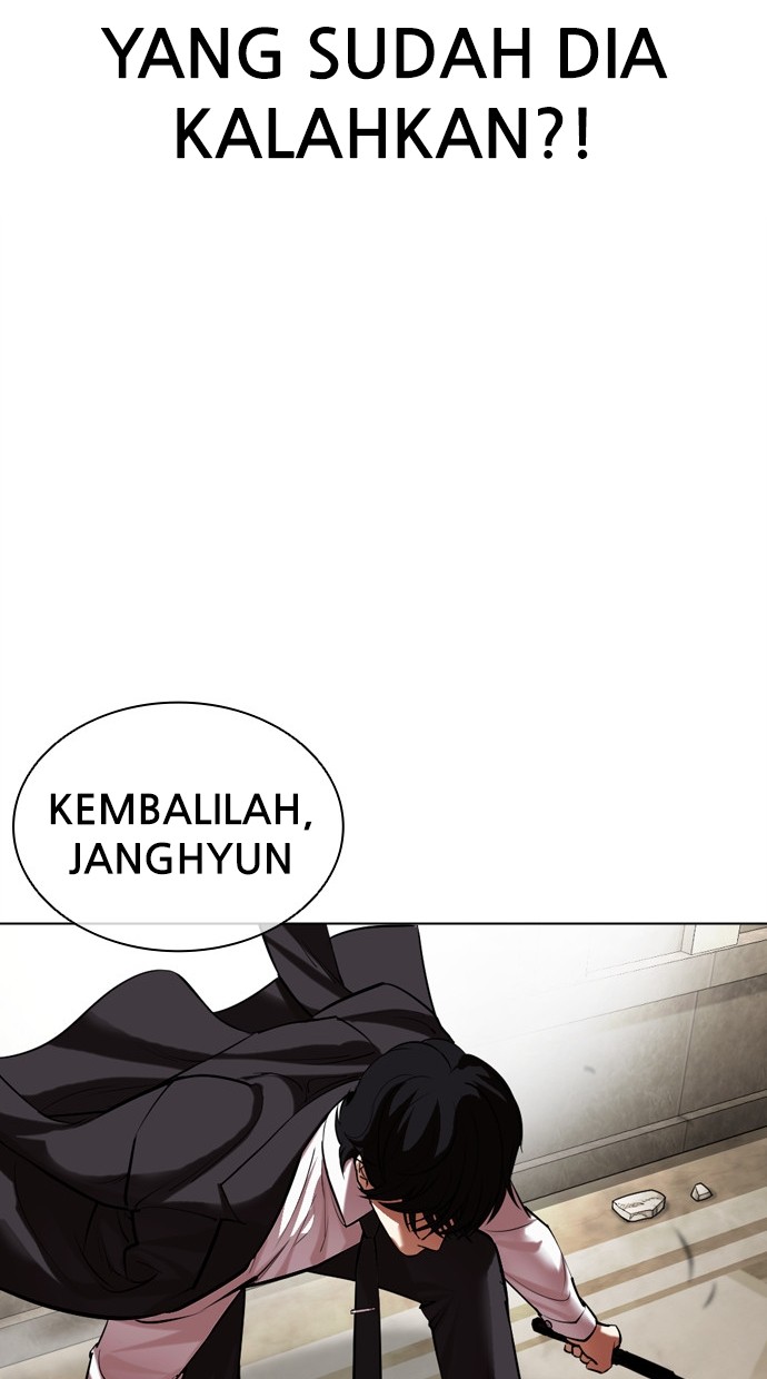 Lookism Chapter 459 Gambar 68