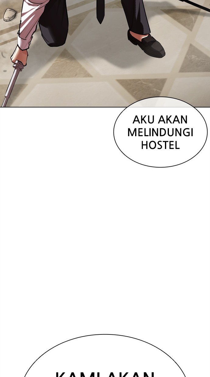 Lookism Chapter 459 Gambar 69