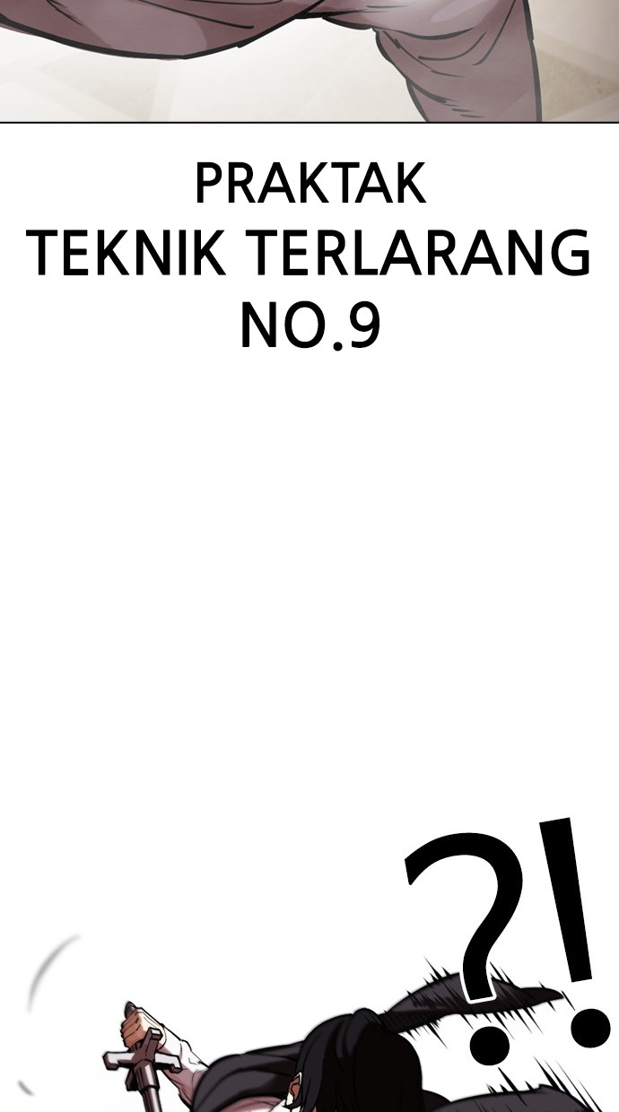 Lookism Chapter 459 Gambar 71