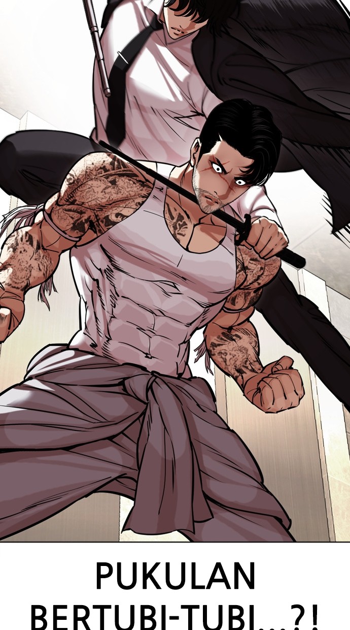 Lookism Chapter 459 Gambar 72