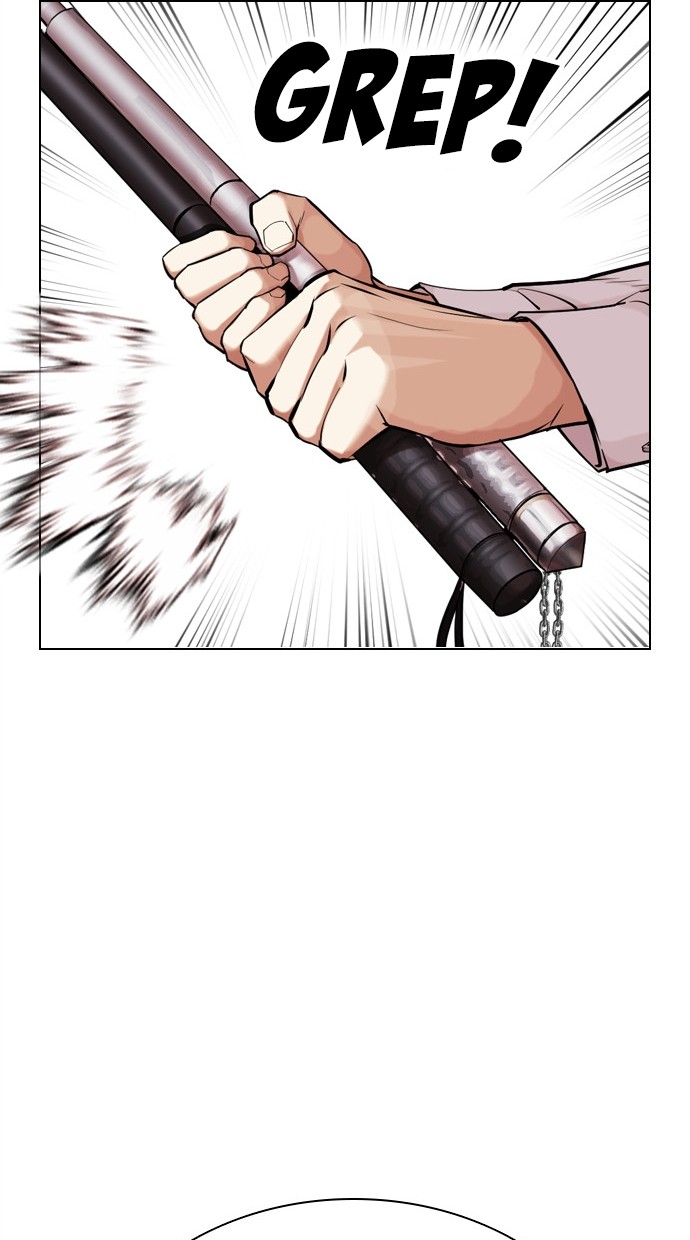 Lookism Chapter 459 Gambar 83