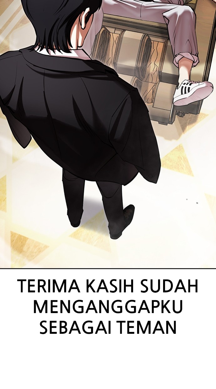 Lookism Chapter 459 Gambar 92