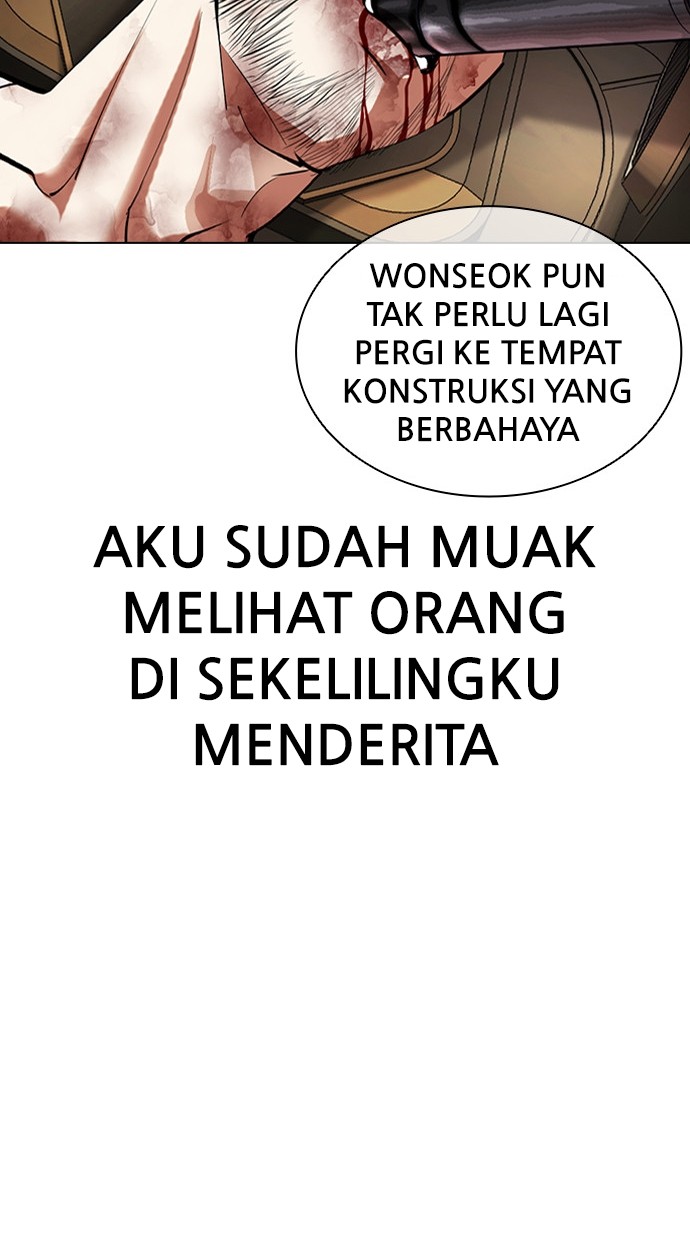 Lookism Chapter 459 Gambar 95