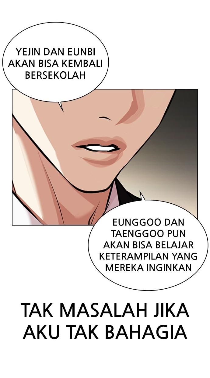Lookism Chapter 459 Gambar 96