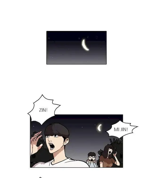 Lookism Chapter 45 Gambar 30