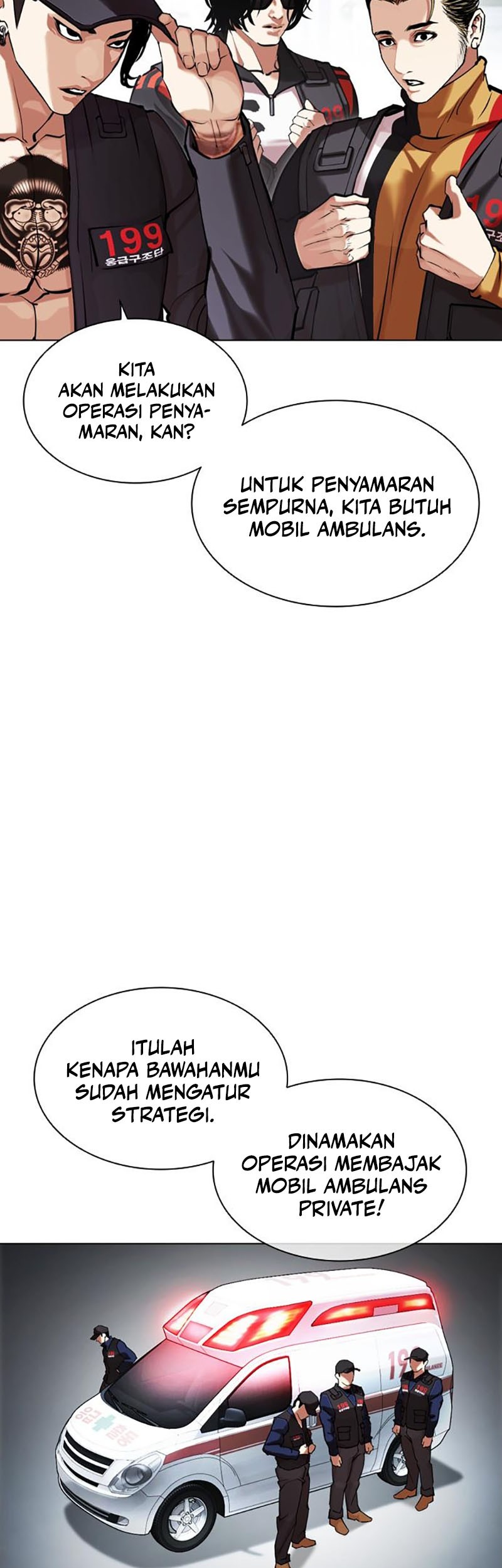 Lookism Chapter 450 Gambar 42