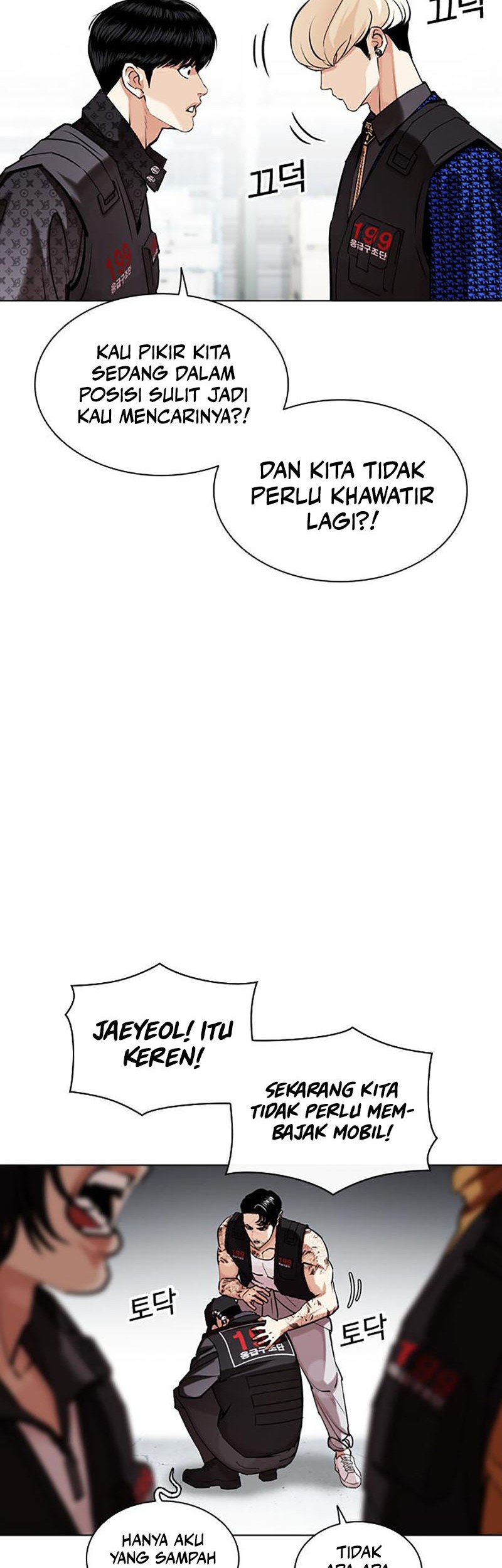 Lookism Chapter 450 Gambar 50