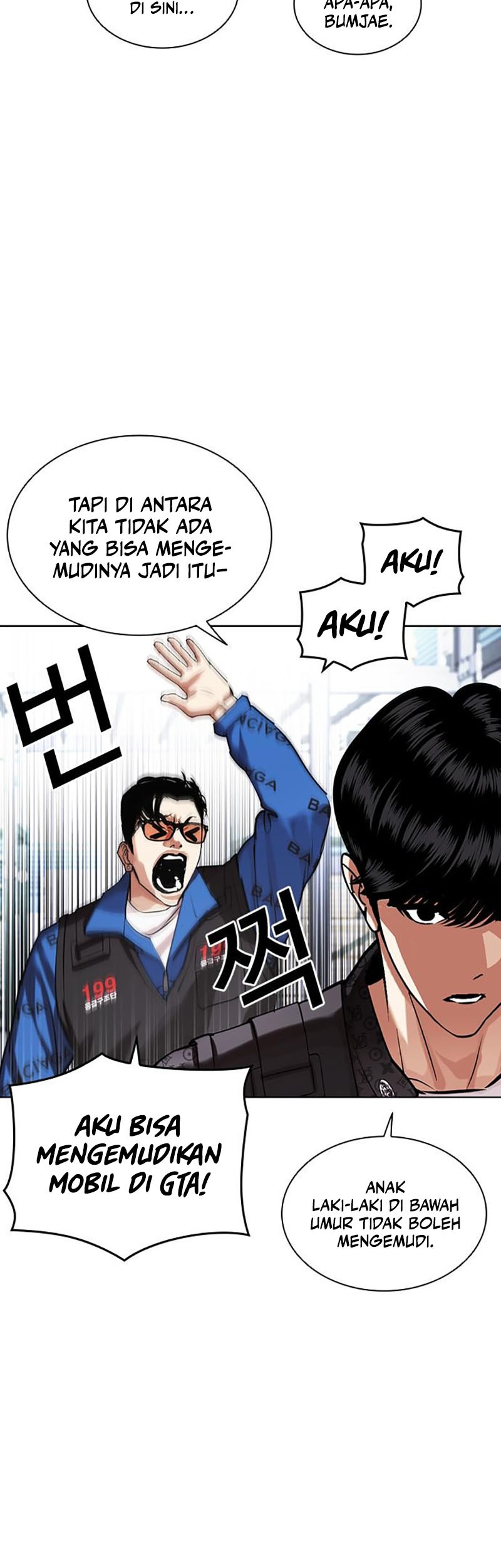 Lookism Chapter 450 Gambar 51