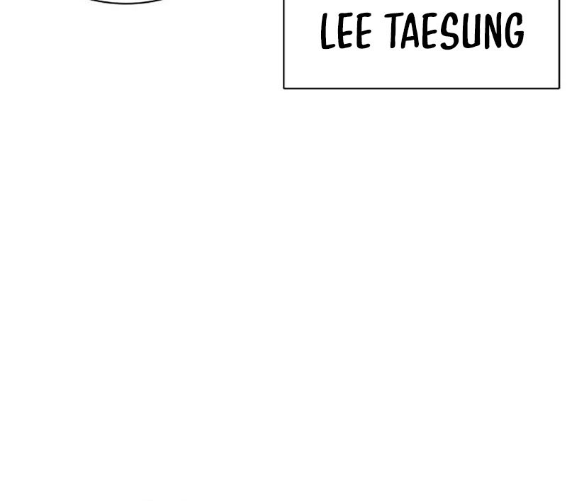 Lookism Chapter 450 Gambar 57