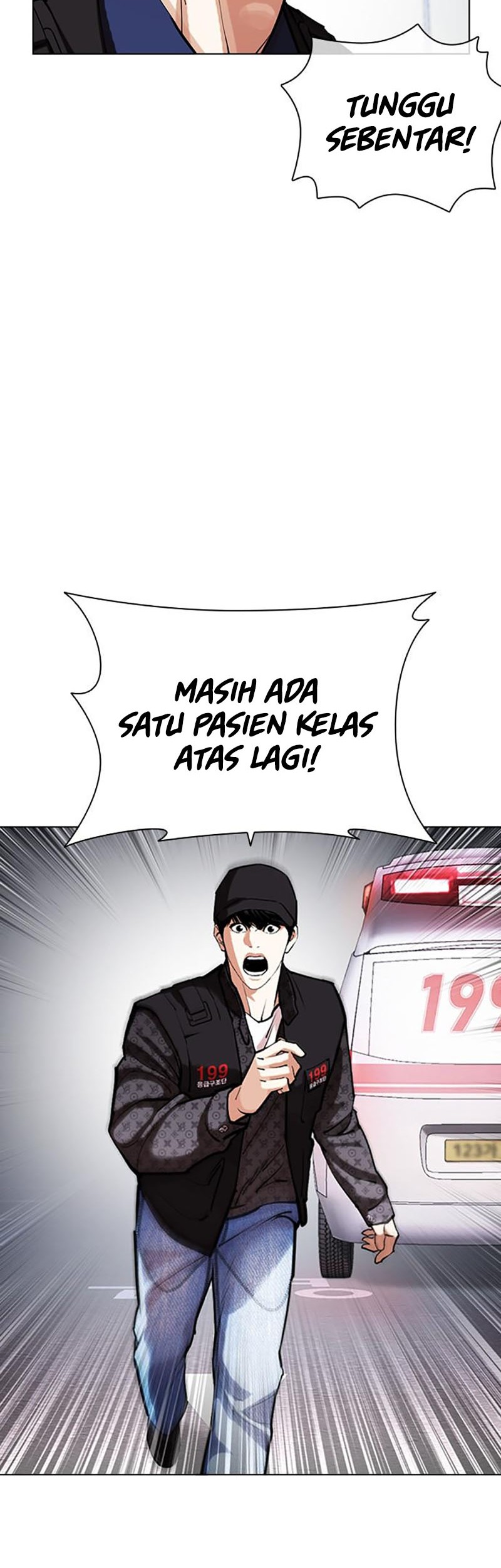 Lookism Chapter 450 Gambar 77