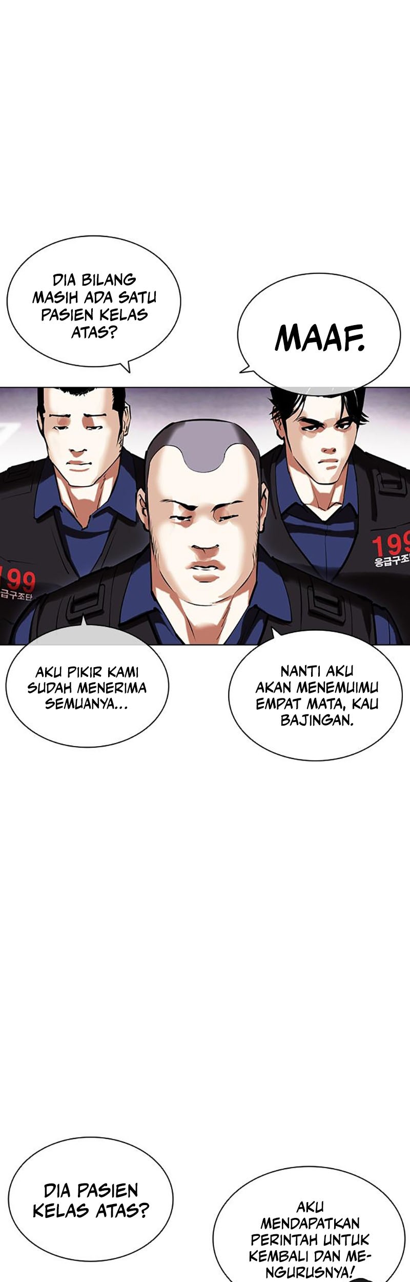 Lookism Chapter 450 Gambar 78