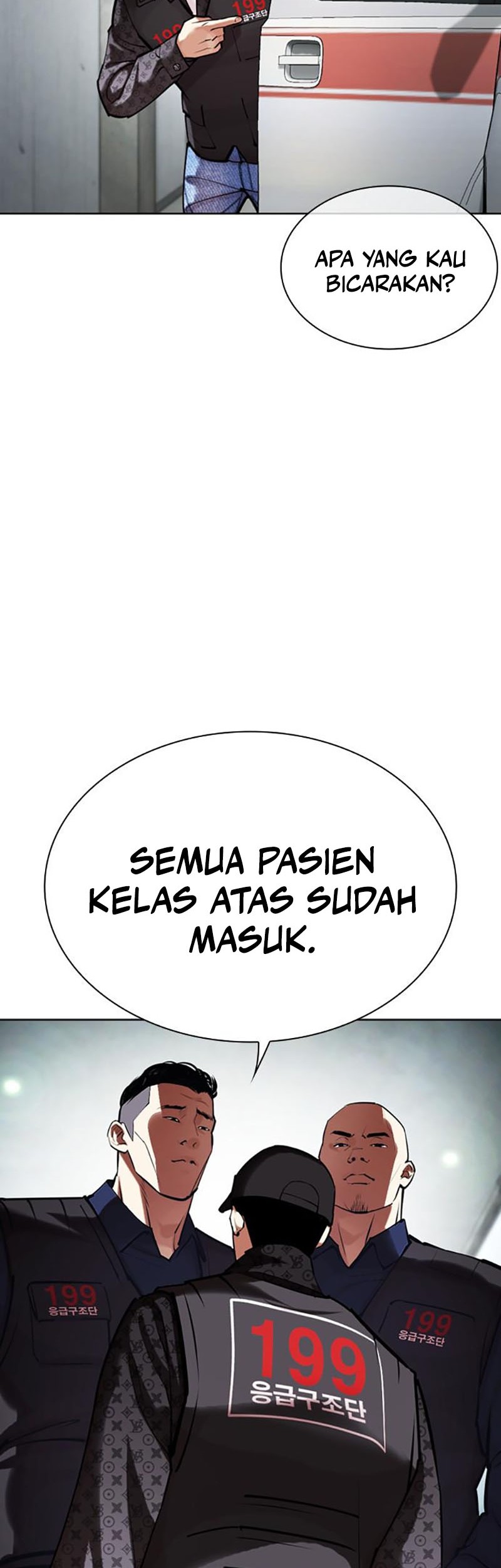 Lookism Chapter 450 Gambar 98