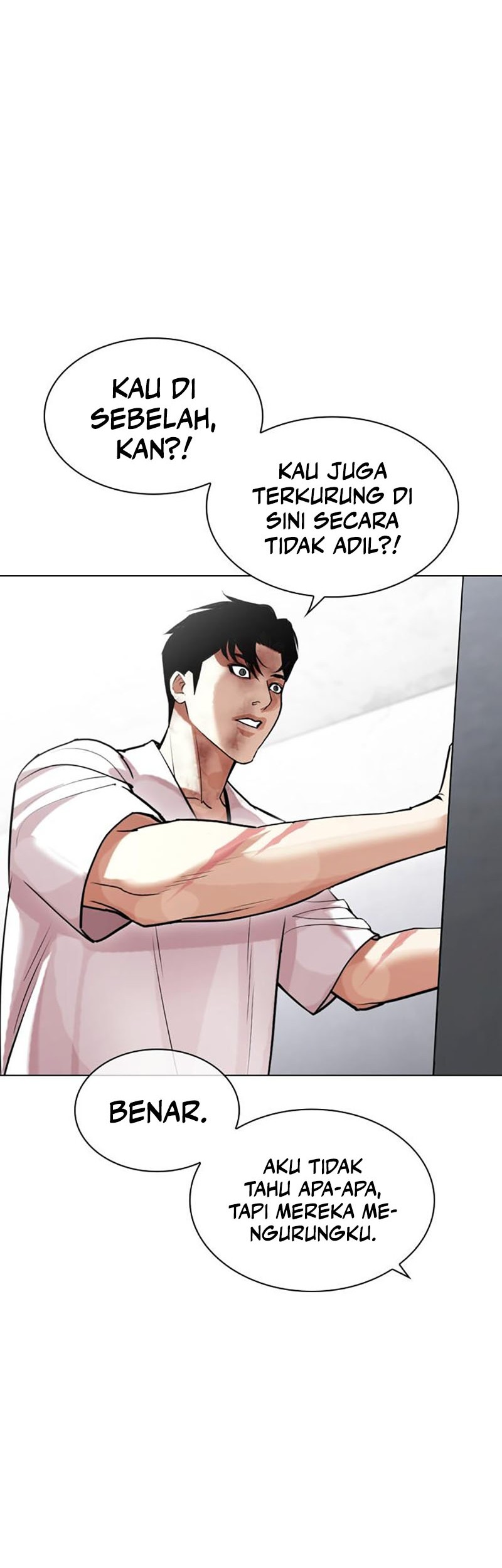 Lookism Chapter 450 Gambar 14