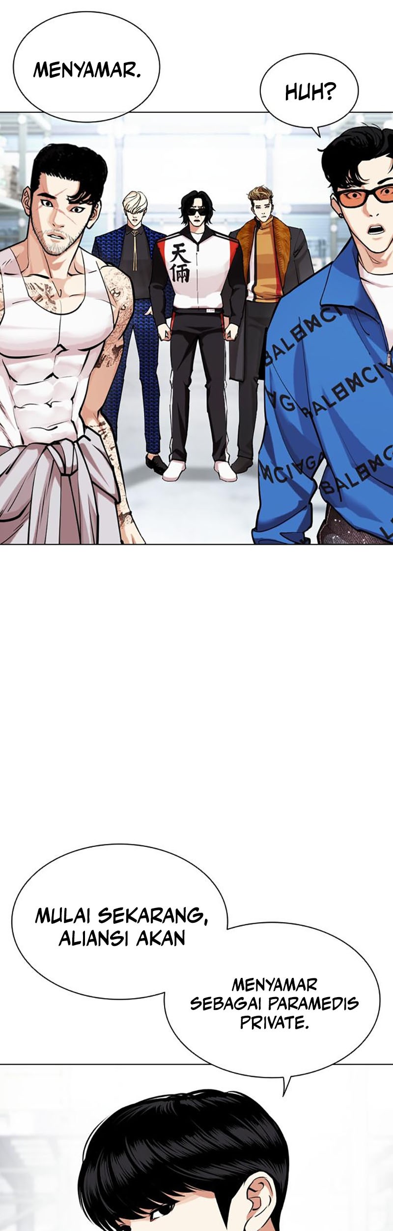 Lookism Chapter 450 Gambar 37