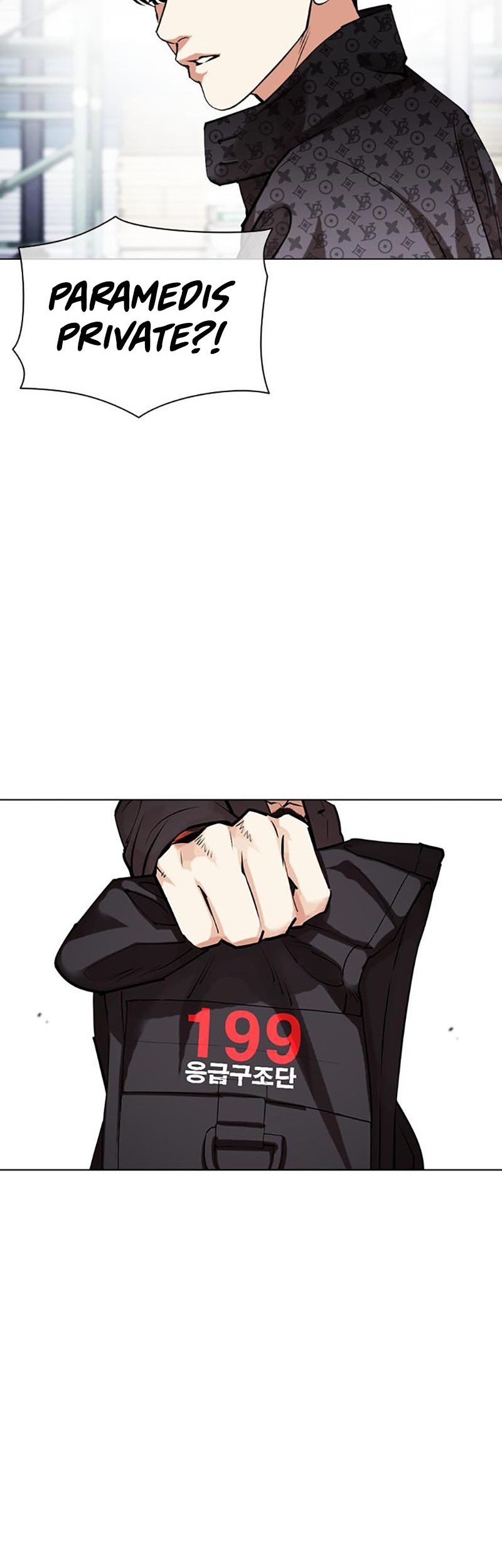 Lookism Chapter 450 Gambar 38