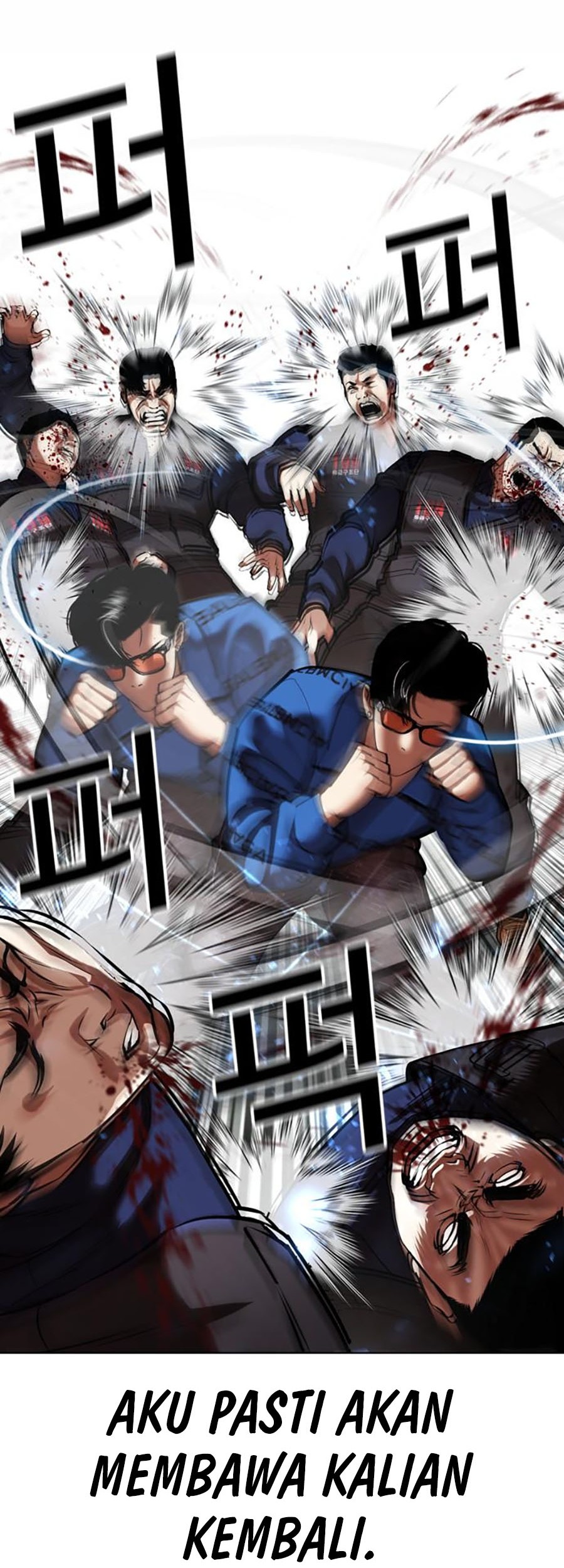 Lookism Chapter 451 Gambar 57