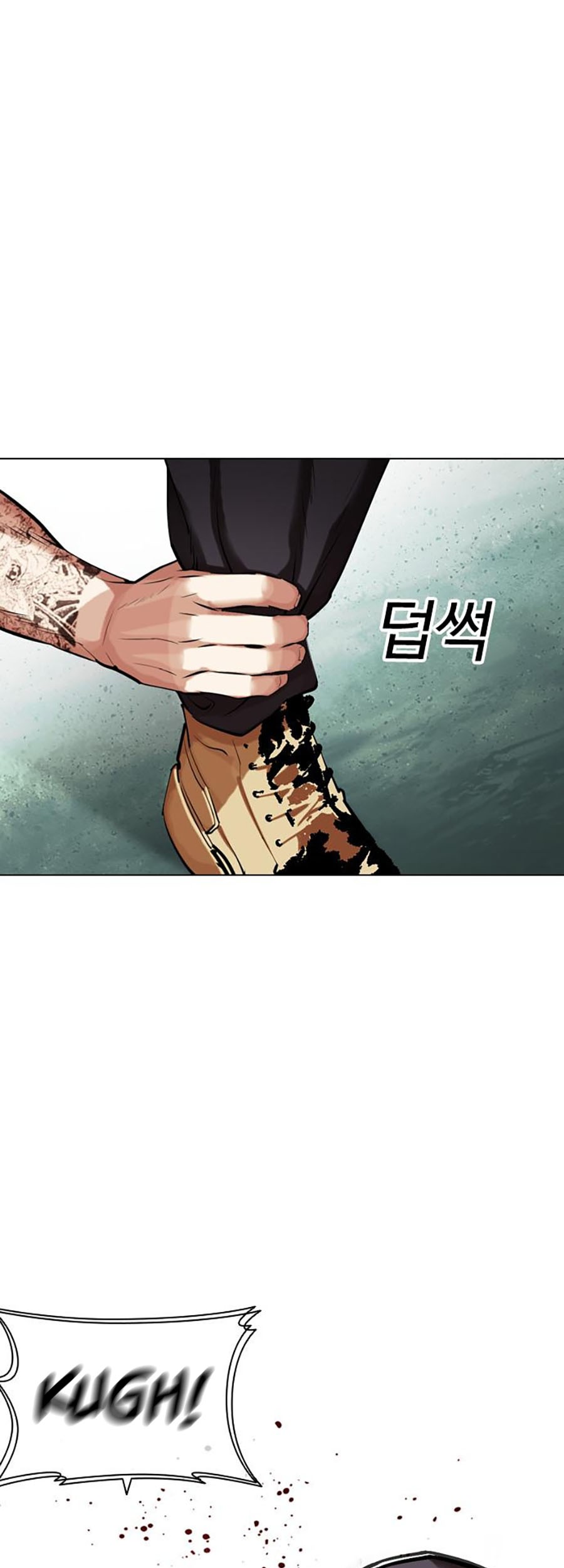 Lookism Chapter 451 Gambar 58