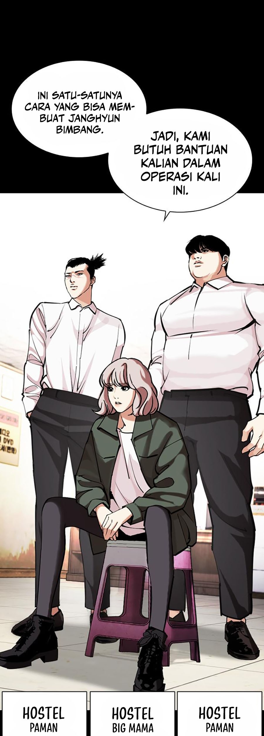 Lookism Chapter 451 Gambar 63