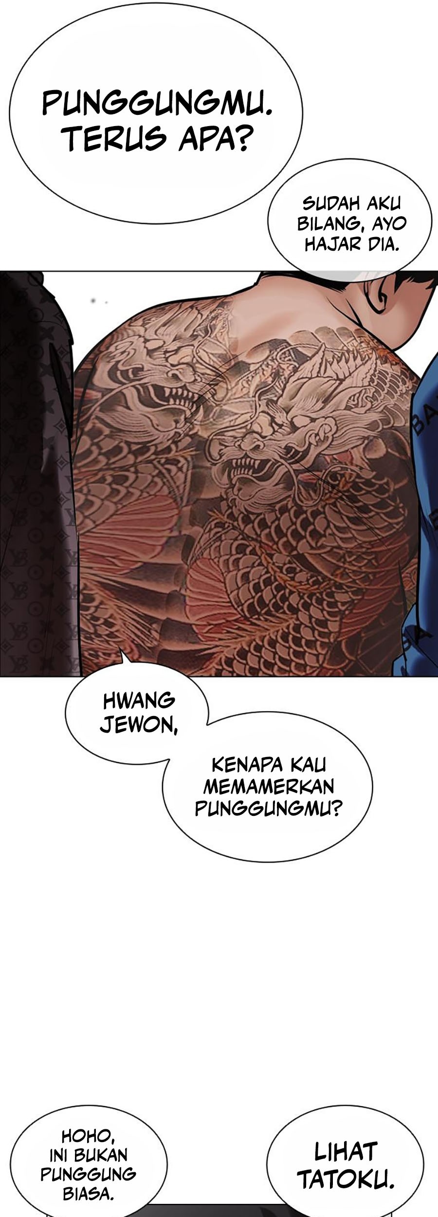 Lookism Chapter 451 Gambar 81