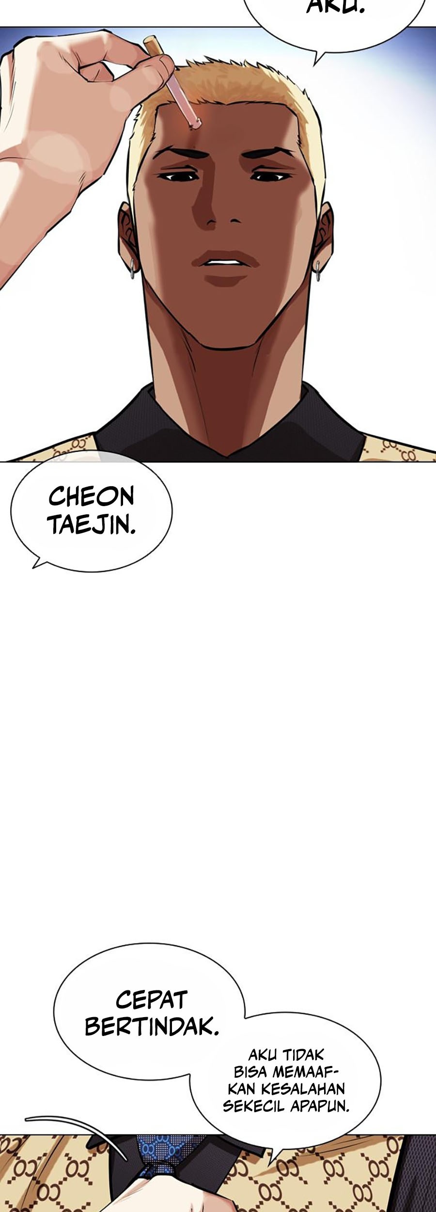 Lookism Chapter 451 Gambar 93