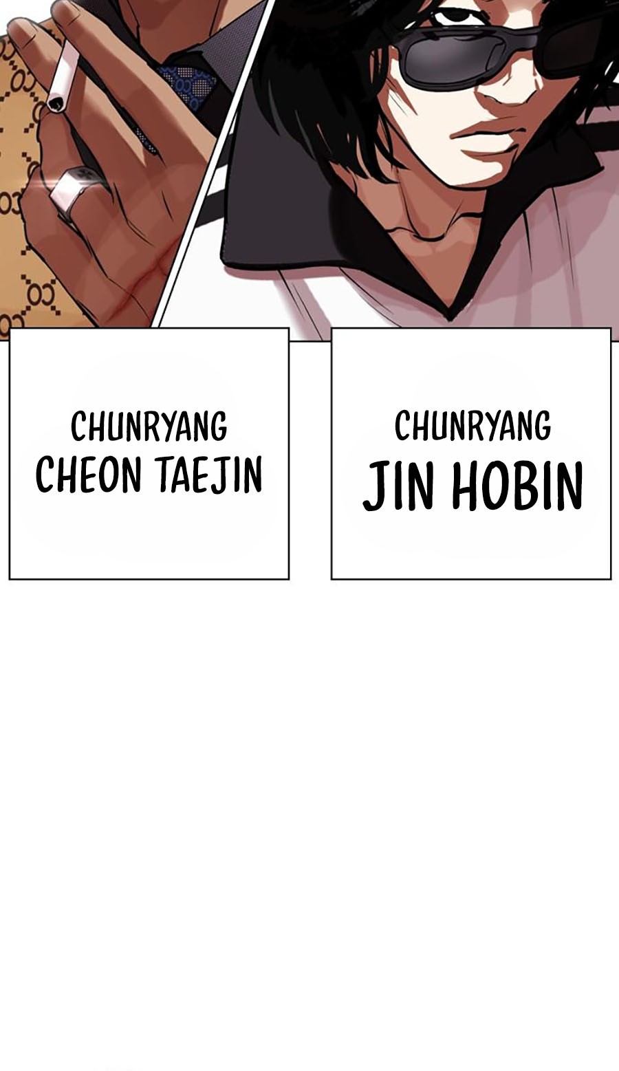 Lookism Chapter 451 Gambar 100