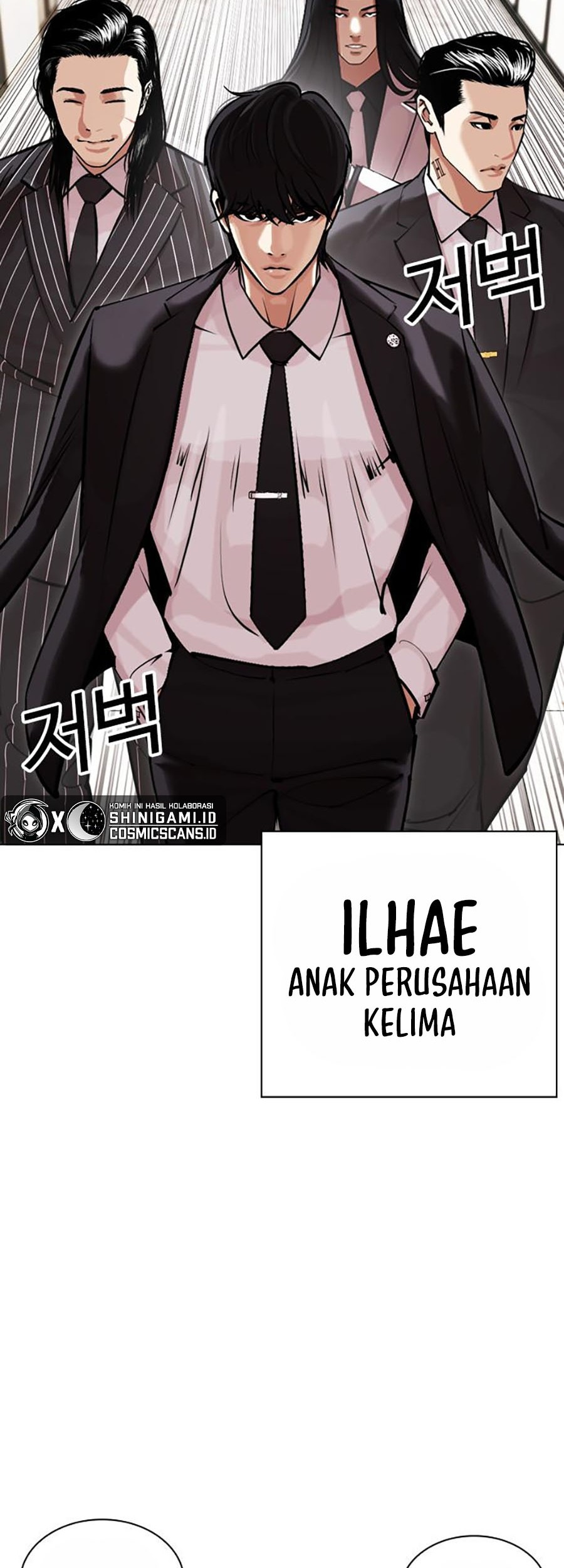 Lookism Chapter 451 Gambar 102