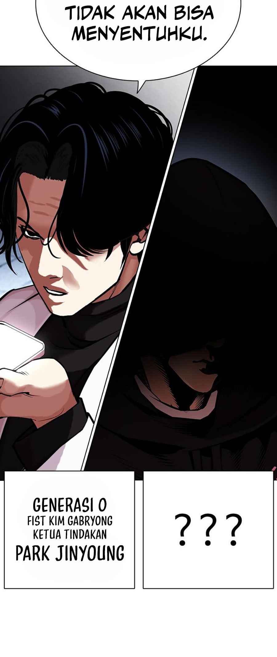 Lookism Chapter 451 Gambar 120