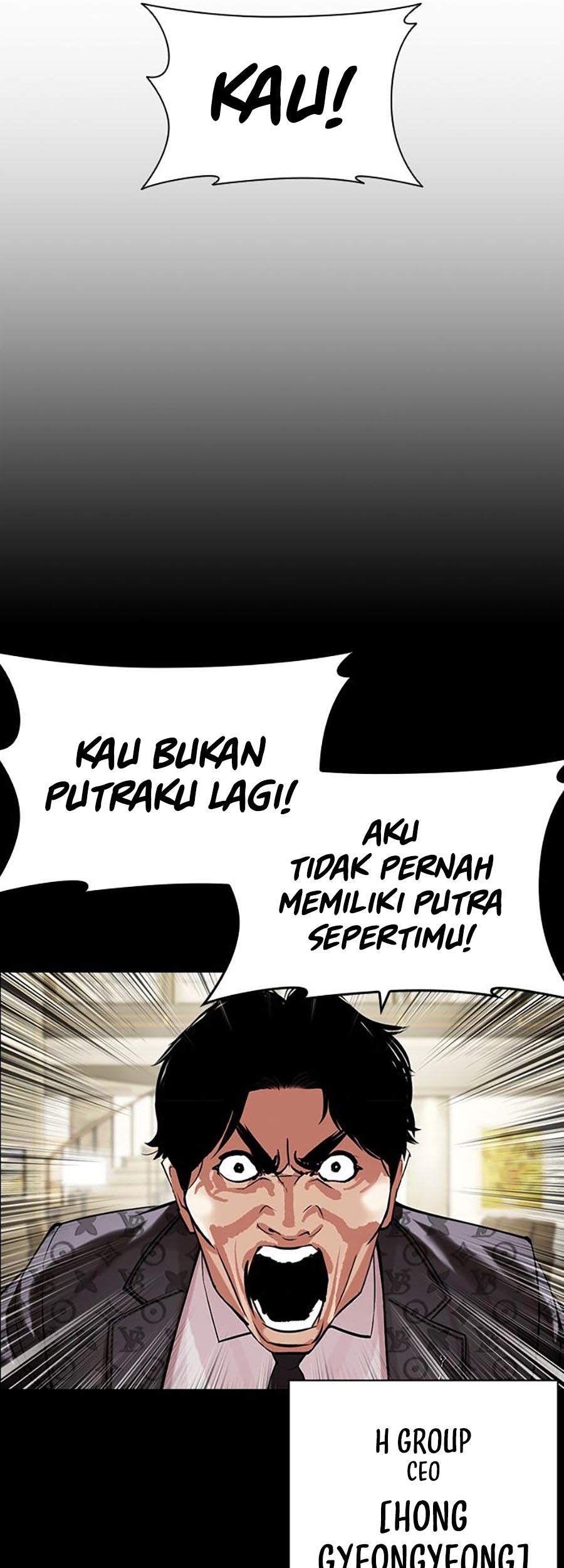 Lookism Chapter 451 Gambar 26