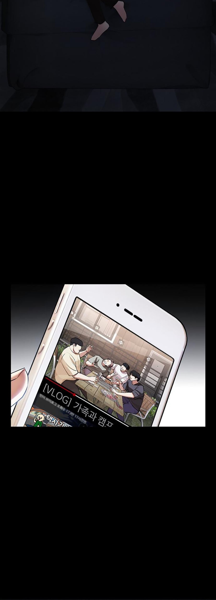 Lookism Chapter 451 Gambar 31