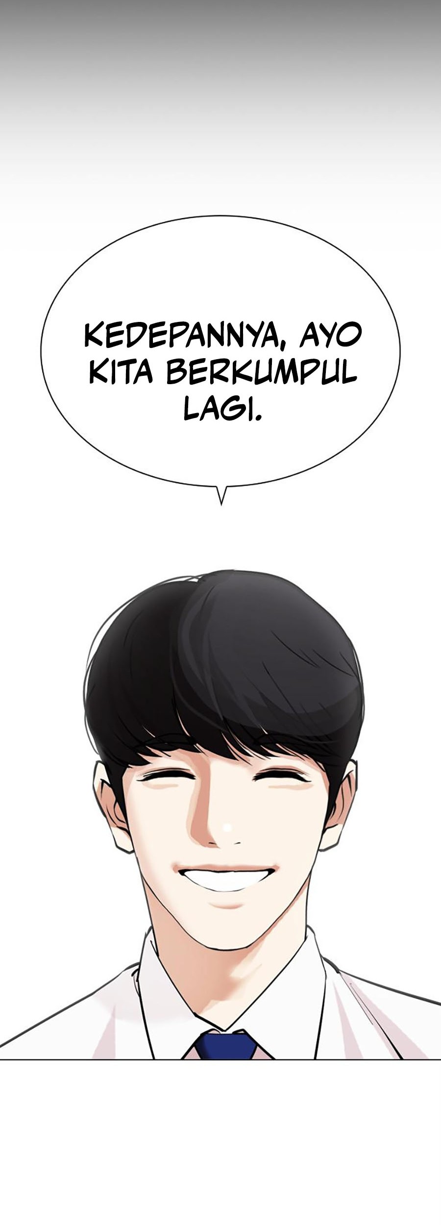 Lookism Chapter 451 Gambar 37