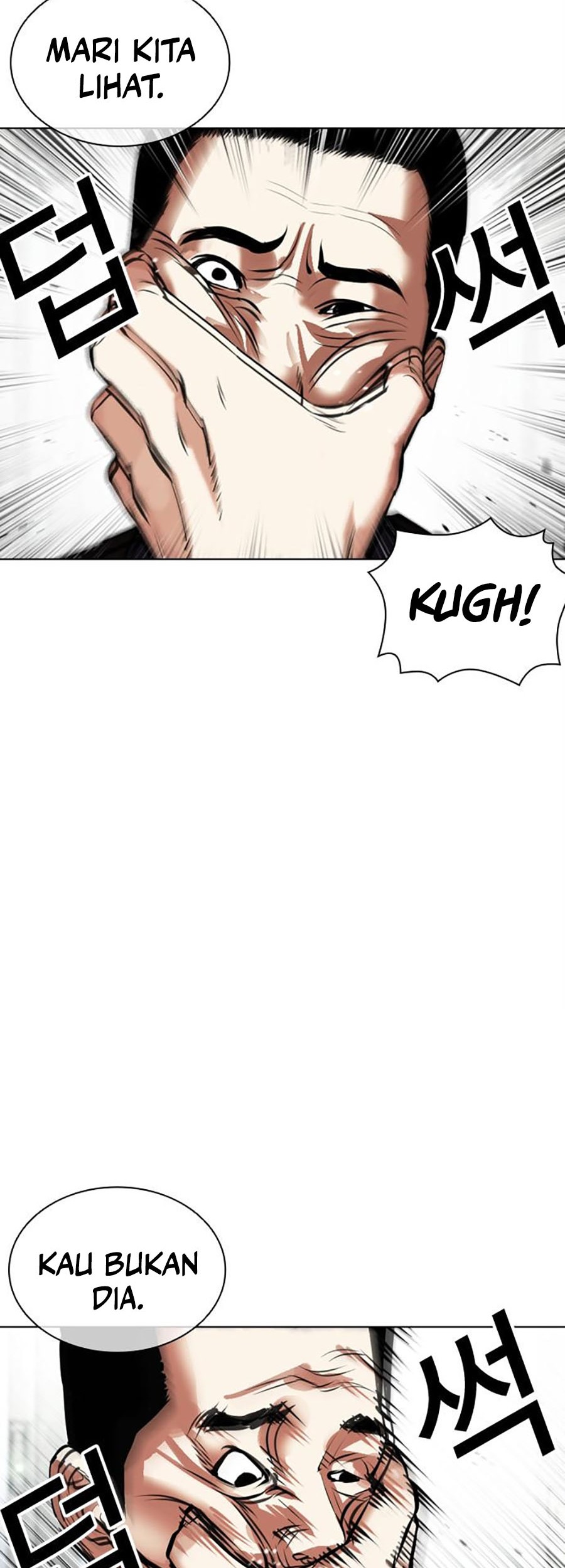 Lookism Chapter 451 Gambar 39