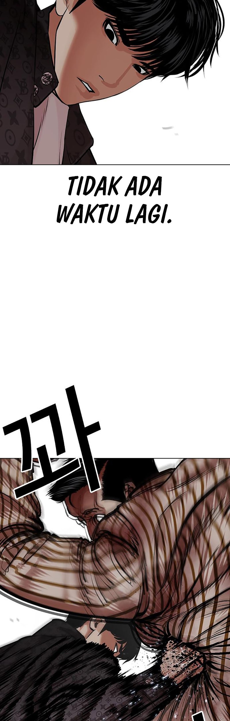 Lookism Chapter 453 Gambar 9