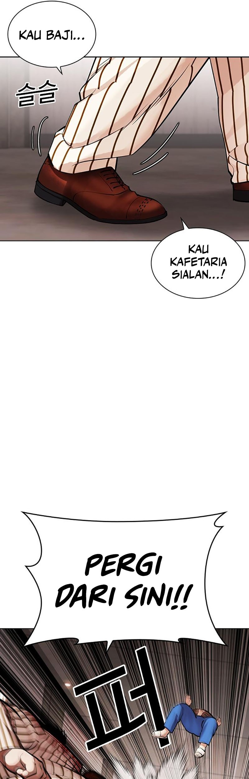 Lookism Chapter 453 Gambar 41