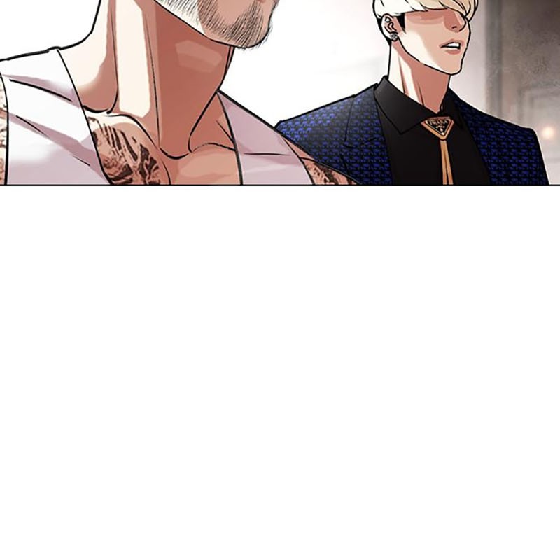 Lookism Chapter 453 Gambar 55