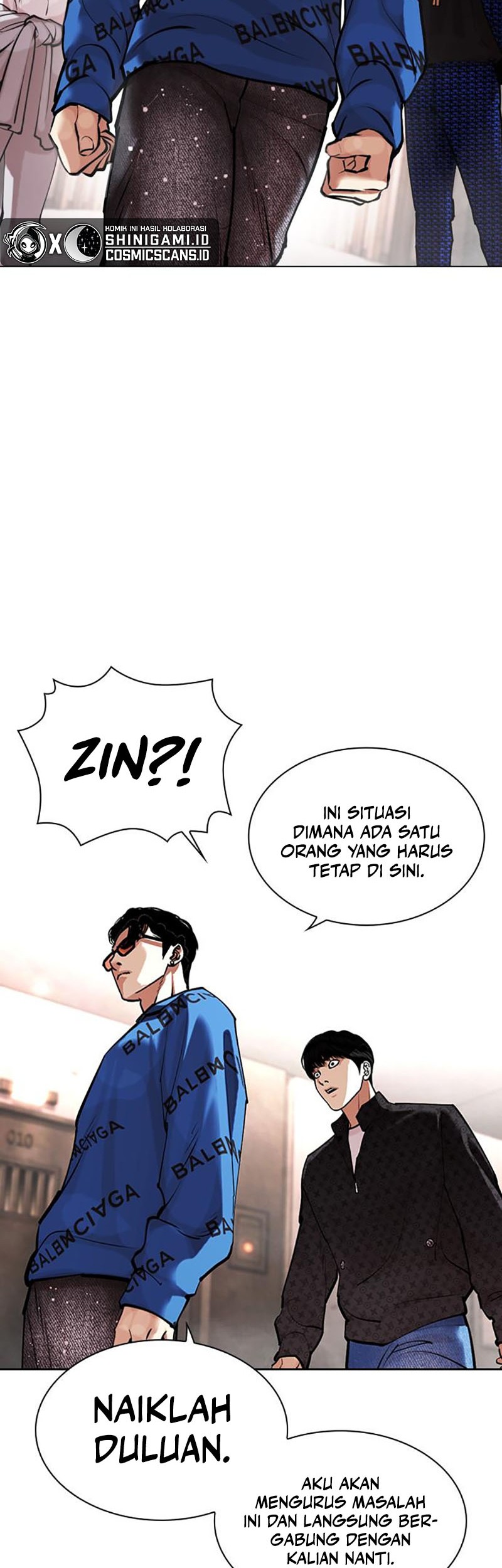 Lookism Chapter 453 Gambar 57